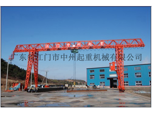 珠海起重機